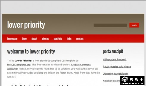 暗棕色标题信息网页模板