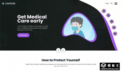 新冠肺炎医学预防网页模板