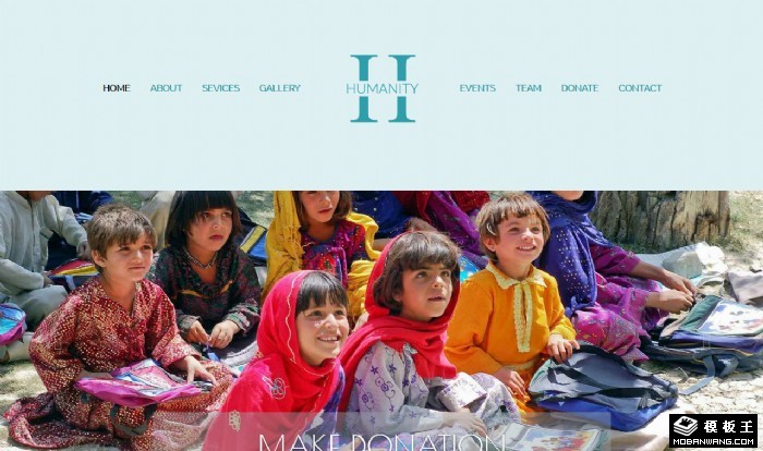 慈善招募动态网站模板