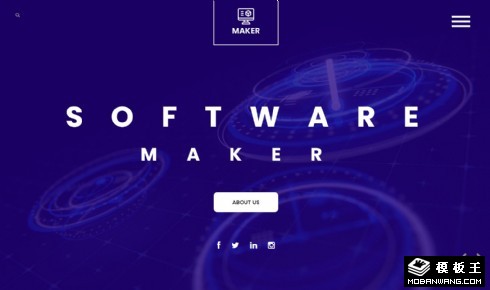 软件研发厂商网页模板