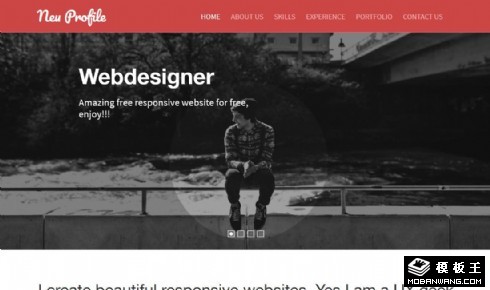 企业设计展示响应式网页模板