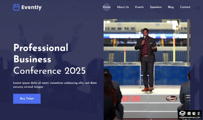 深蓝会议活动网页模板