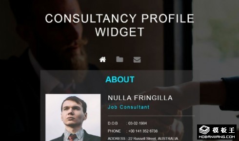 公司简介组件响应式网页模板