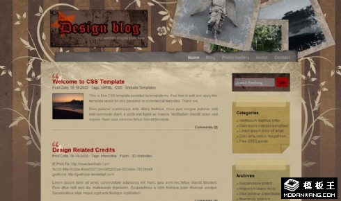 棕色复古设计日志网页模板