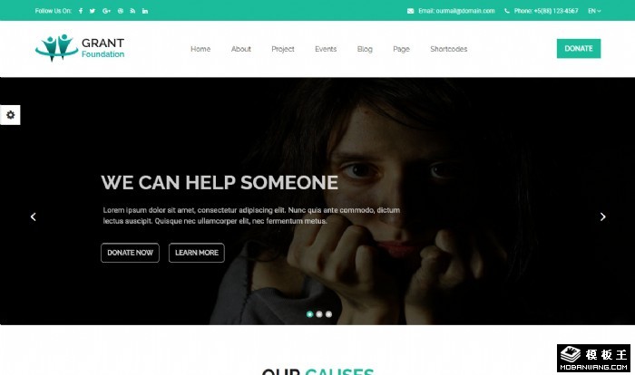 非营利儿童福利机构网站模板