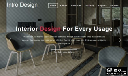 室内设计动态服务响应式网页模板
