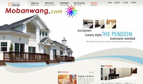 高级酒店别墅网页模板