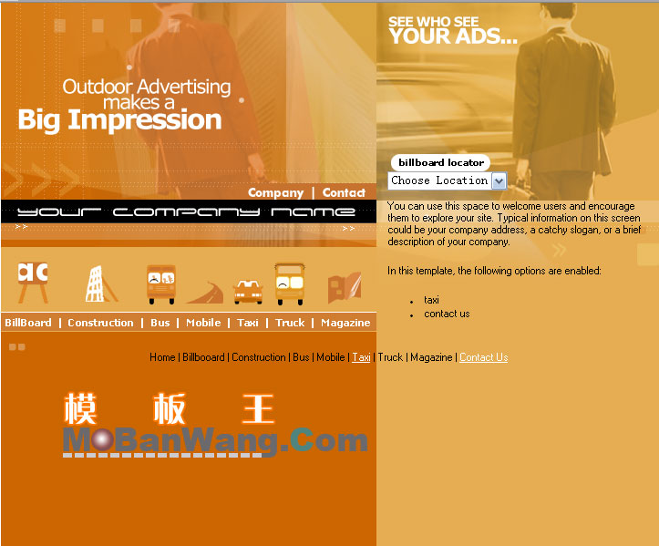 欧美某广告公司网站模板