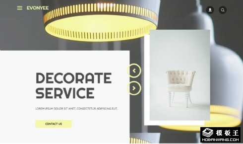 创意灯饰家居响应式网页模板