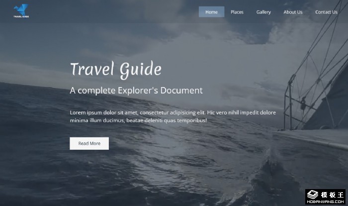 旅行指南分享网页模板