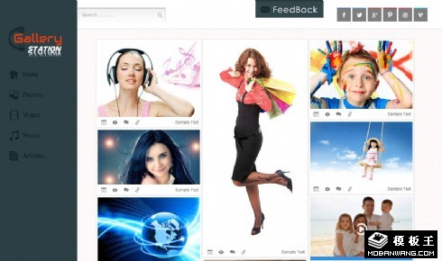 艺术画馆网页模板