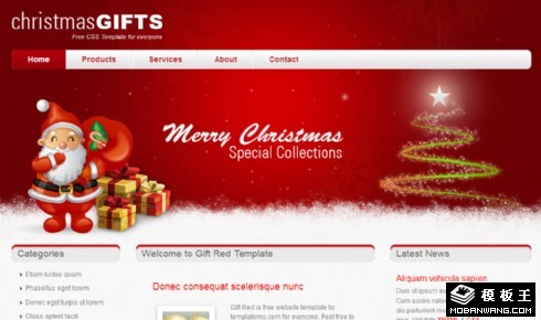 红色圣诞礼物产品网页模板