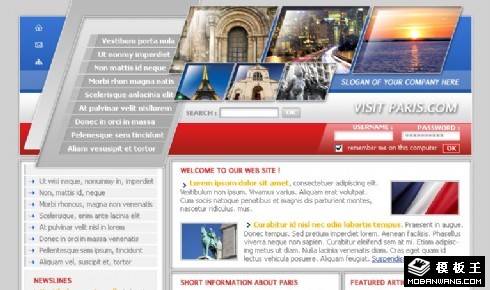 嬉戏巴黎旅行网页模板