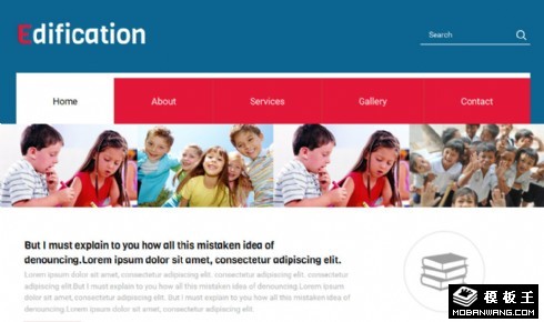 启蒙教育机构响应式网页模板