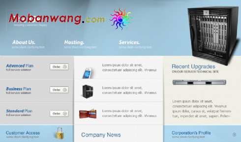 网络硬盘公司网页模板