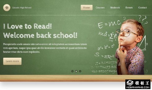 黑板主题教育展示响应式网页模板
