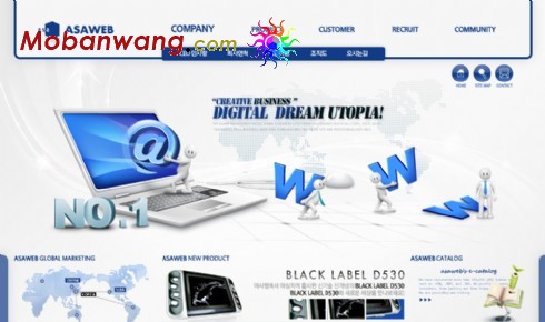 IT配件技术企业网页模板