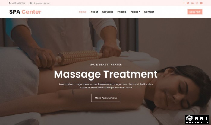 SPA舒缓美容网页模板