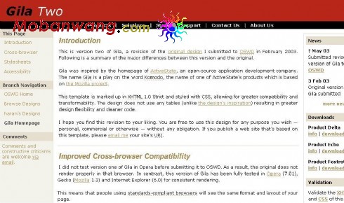 企业产品介绍网站模板