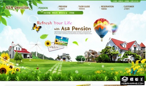 绿色生态别墅小区网页模板