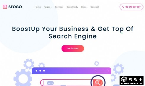 网络营销技术服务响应式网页模板