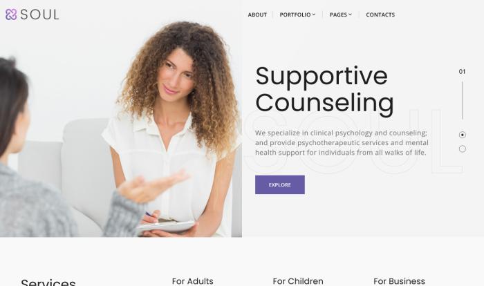 专业心理咨询机构网站模板