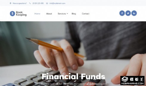 专业代理记账公司响应式网站模板