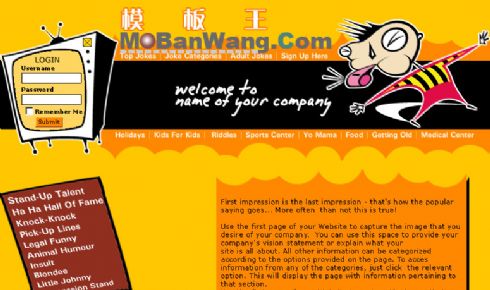 欧美卡通风格公司网站模板