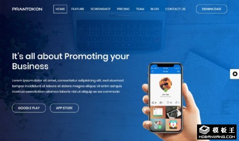 蓝色商业APP展示响应式网站模板