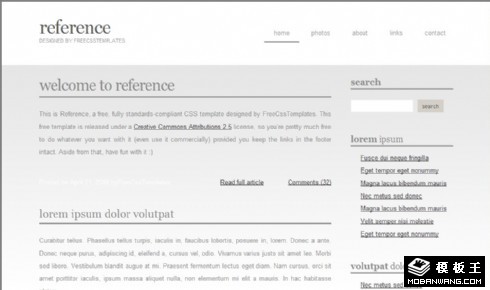 简洁参考信息日志网页模板