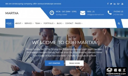 蓝色商业活动展示响应式网站模板