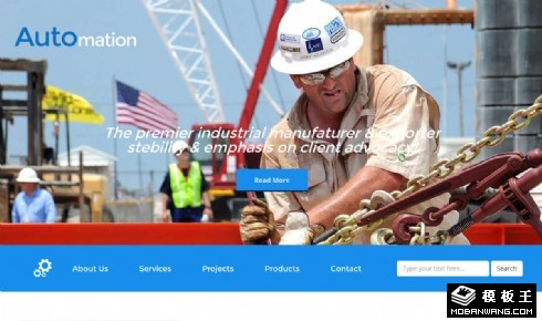 机械化工业响应式网站模板