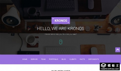 工作室介绍多功能响应式网页模板