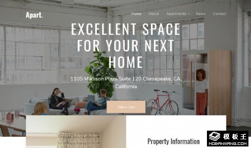 日租公寓展示响应式网站模板