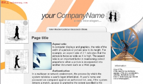 欧美简单商业公司网站模板