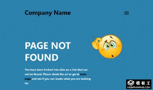 蓝色404错误页面模板