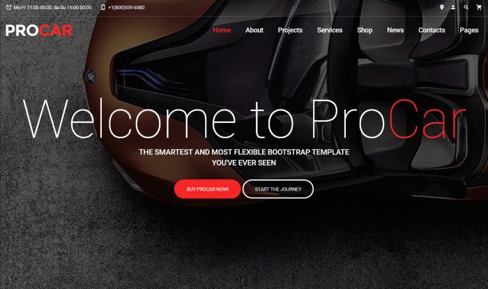 汽车销售服务4S店专属网站模板