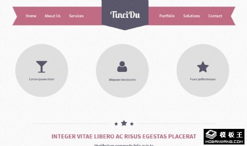 简约彩条菜单企业响应式网页模板