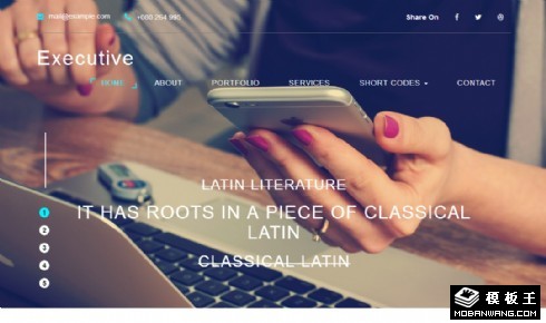 企业项目管理响应式网页模板