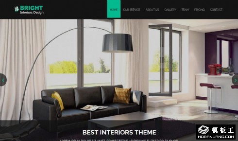 明亮室内设计响应式网页模板