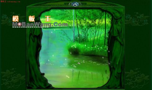 秘密社区引导页模板