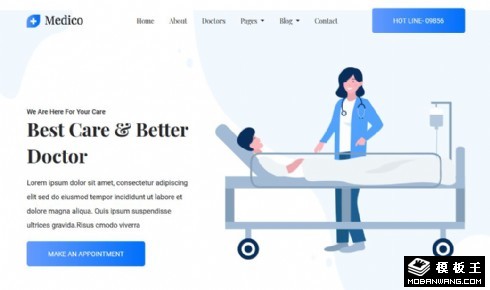 医疗服务咨询展示响应式网页模板