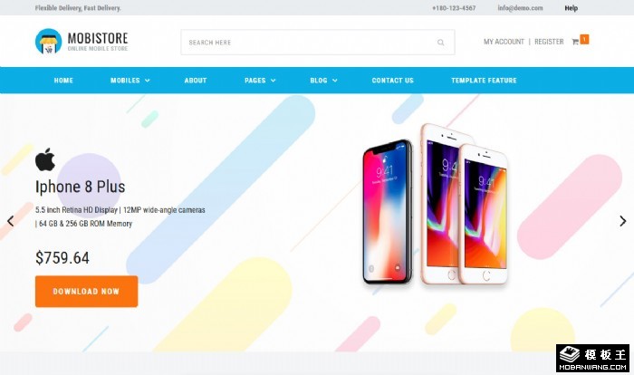 在线手机销售网店商城网站模板