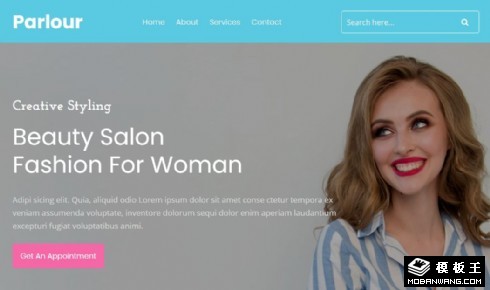 美发项目服务响应式网页模板