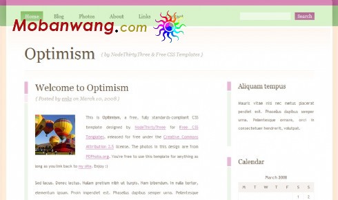 乐观主义BLOG网页模板