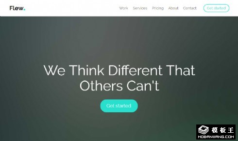 产品数据信息介绍响应式网站模板