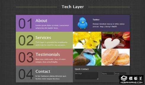 科技序号导航网页模板