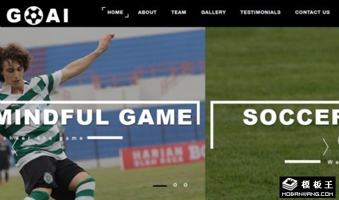 足球运动管理响应式网页模板