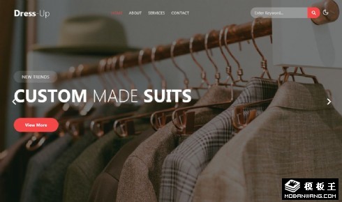 西服私人订制响应式网页模板