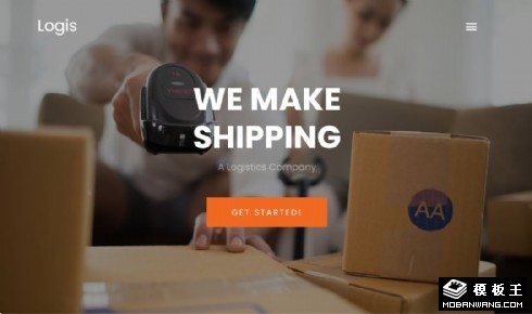 卡车货运物流公司响应式网页模板